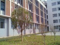 南華大學(xué)船山師范學(xué)院紅湘校區(qū)2023年學(xué)費(fèi)、收費(fèi)多少