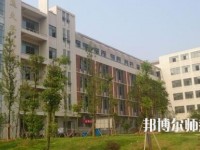 南華大學船山師范學院紅湘校區(qū)2023年網站網址