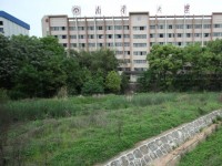 南華大學(xué)船山師范學(xué)院雨母校區(qū)2023年學(xué)費(fèi)、收費(fèi)多少