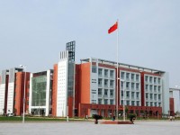 鄭州航空工業(yè)管理師范學(xué)院2023年學(xué)費(fèi)、收費(fèi)多少