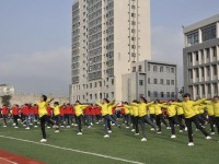 重慶奉節(jié)職業(yè)幼兒師范教育中心2023年學(xué)費、收費多少