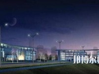 重慶奉節(jié)職業(yè)幼兒師范教育中心2023年報名條件、招生要求、招生對象