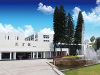 福州大學(xué)至誠師范學(xué)院2023年學(xué)費、收費多少