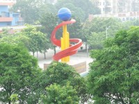 廣西現(xiàn)代職業(yè)技術(shù)師范學(xué)院2023年學(xué)費(fèi)、收費(fèi)多少