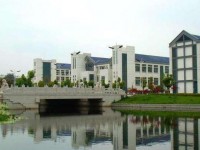 蘇州科技師范大學(xué)天平學(xué)院2023年學(xué)費(fèi)、收費(fèi)標(biāo)準(zhǔn)