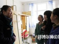 寧波衛(wèi)生職業(yè)技術(shù)師范學院2021年宿舍條件
