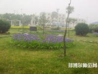 泊頭職教幼兒師范中心2023年報(bào)名條件、招生要求、招生對(duì)象