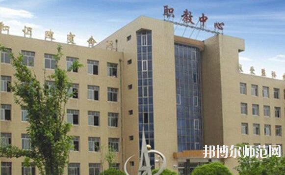 泊頭職教幼兒師范中心招生辦聯(lián)系電話(huà)