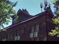南京大學(xué)師范學(xué)院鼓樓校區(qū)2023年學(xué)費(fèi)、收費(fèi)多少