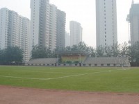河北正定師范高等?？茖W(xué)校2023年學(xué)費(fèi)、收費(fèi)多少
