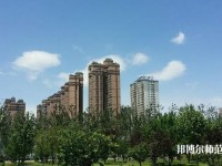 河北正定師范高等?？茖W(xué)校南校區(qū)2023年是幾專