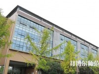 郫縣友愛職業(yè)技術(shù)幼兒師范學(xué)校2023年報(bào)名條件、招生要求、招生對象