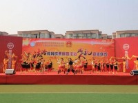 成都工程職業(yè)技術(shù)幼兒師范學(xué)校2023年學(xué)費、收費多少