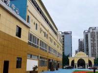 成都育華職業(yè)幼兒師范學(xué)校2023年學(xué)費(fèi)、收費(fèi)多少