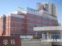 秦皇島中等幼兒師范專業(yè)學(xué)校2023年報(bào)名條件、招生要求、招生對象