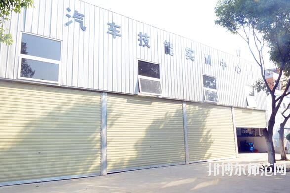 成都華夏旅游商務(wù)幼兒師范學(xué)校2018年報名條件、招生對象