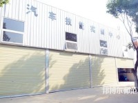 成都華夏旅游商務(wù)幼兒師范學(xué)校2023年報(bào)名條件、招生要求、招生對(duì)象