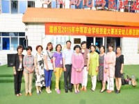 西安幼兒師范職業(yè)學(xué)校2023年學(xué)費(fèi)、收費(fèi)多少