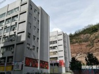 達(dá)州全星職業(yè)技術(shù)幼兒師范學(xué)校2023年報(bào)名條件、招生要求、招生對(duì)象