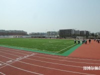 四川商務(wù)幼兒師范學(xué)校2023年報(bào)名條件、招生要求、招生對(duì)象