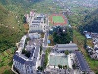安順民族職業(yè)技術(shù)幼兒師范學(xué)校2023年學(xué)費(fèi)、收費(fèi)多少