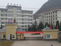 六盤水民族職業(yè)技術(shù)幼兒師范學(xué)校2023年學(xué)費、收費多少