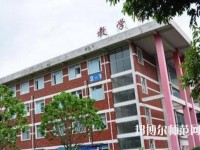 崇州幼師職業(yè)中專(zhuān)學(xué)校2023年報(bào)名條件、招生要求、招生對(duì)象