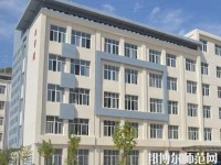 靜寧幼師職教中心2023年報名條件、招生要求、招生對象