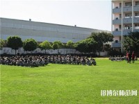 昆明財(cái)經(jīng)管理幼師專修學(xué)校2023年怎么樣、好不好
