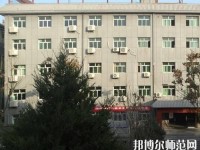 陜西精工數(shù)碼幼師技術(shù)學(xué)校2023年怎么樣、好不好