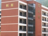 通江幼師職業(yè)高級中學2023年招生錄取分數線