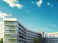 安康高新幼師中等職業(yè)學(xué)校2023年報(bào)名條件、招生要求、招生對(duì)象