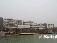 安康高新幼師中等職業(yè)學(xué)校2023年招生辦聯(lián)系電話(huà)