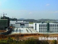 安順幼師職業(yè)技術(shù)高級中學(xué)2023年報名條件、招生要求、招生對象