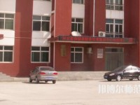 安新幼師職教中心2021年報(bào)名條件、招生對(duì)象