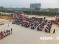 柏鄉(xiāng)幼師職教中心2023年報(bào)名條件、招生要求、招生對(duì)象