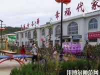 寶塔區(qū)幼師職業(yè)教育中心2023年怎么樣、好不好