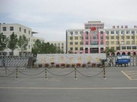 北京商業(yè)幼師技術(shù)學(xué)校2023年學(xué)費(fèi)、收費(fèi)多少