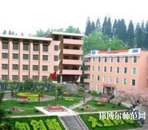 畢節(jié)地區(qū)幼師信息工程學校2023年報名條件、招生要求、招生對象