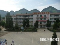 畢節(jié)市七星關(guān)區(qū)幼師中等職業(yè)學(xué)校2023年報(bào)名條件、招生要求、招生對象