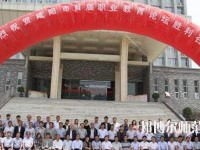 彬縣幼師職業(yè)教育中心2023年報(bào)名條件、招生要求、招生對(duì)象