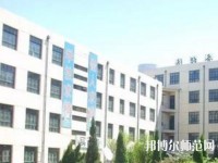 博野幼師職教中心2023年報名條件、招生要求、招生對象