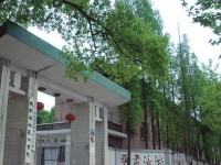 成都翰林幼師職業(yè)技術學校2023年招生錄取分數線