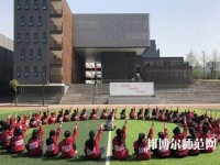 成都現(xiàn)代幼師職業(yè)技術(shù)學(xué)校2023年怎么樣、好不好