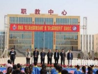澄城幼師職業(yè)教育中心2023年報名條件、招生要求、招生對象