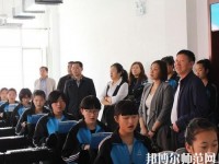 赤城幼師職教中心2021年報(bào)名條件、招生對象