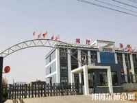 赤城幼師職教中心怎么樣、好不好