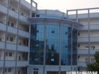 赤水幼師中等職業(yè)學(xué)校2023年怎么樣、好不好