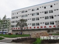 楚雄民族幼師中等專業(yè)學(xué)校2023年怎么樣、好不好