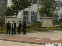 大理幼師中等職業(yè)學校2023年怎么樣、好不好